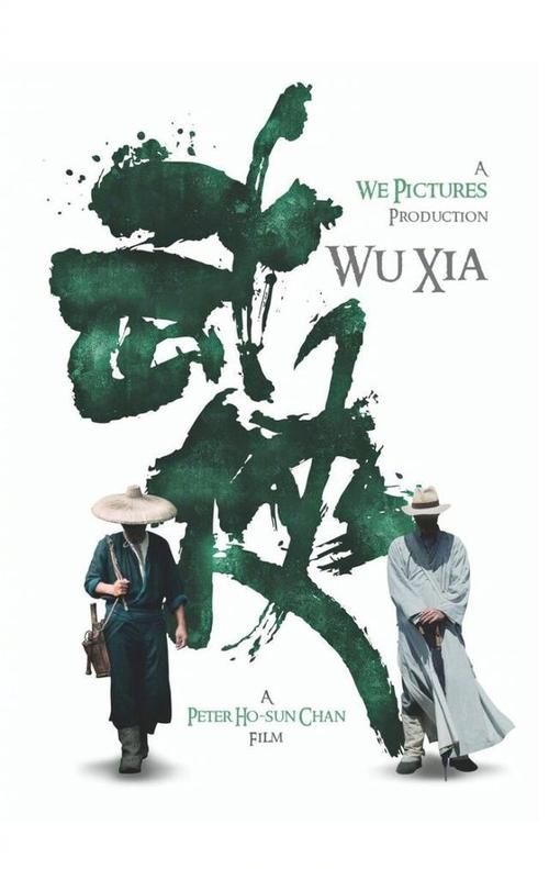 威斯敏斯特学院文凭毕业证真实样板